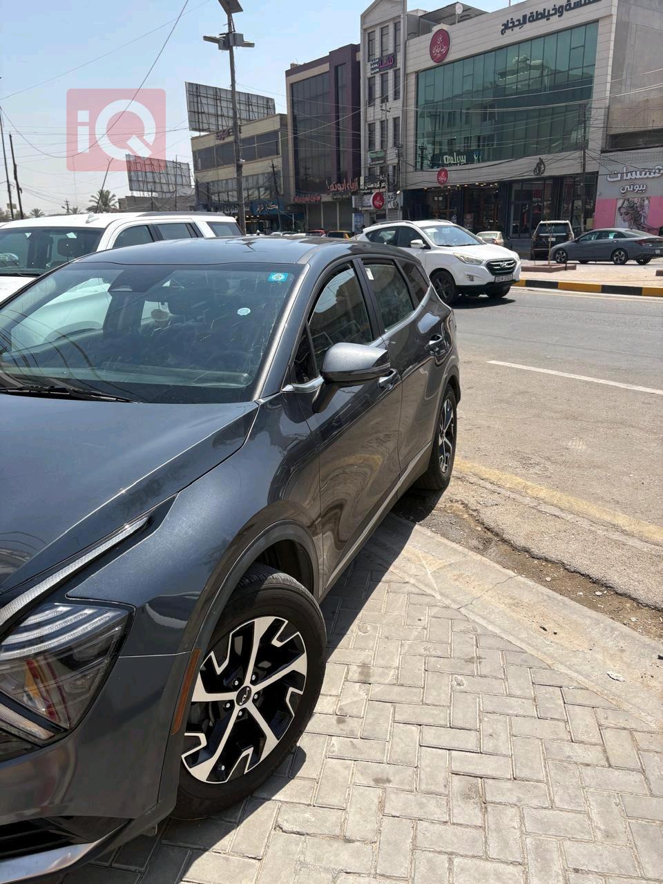 كيا سبورتاج